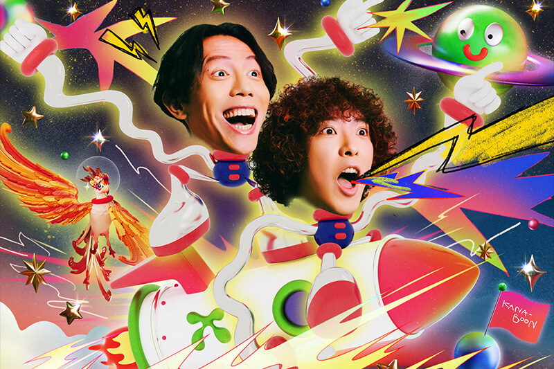 KANA-BOON